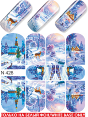 Слайдер наклейки MILV №428 Слайдер наклейки MILV №428