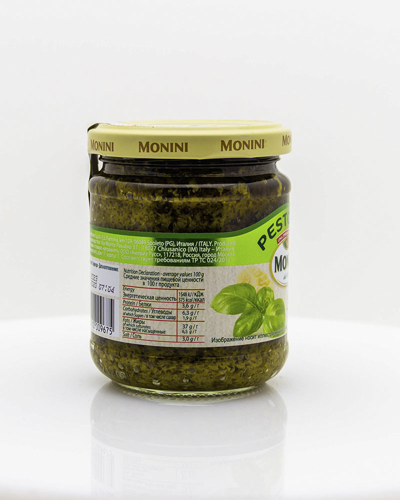 Соус Песто Monini БИО Без Чеснока 190 гр.