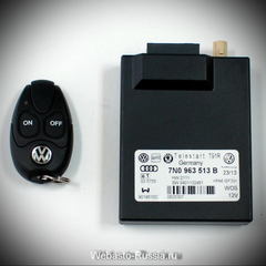 Webasto Telestart T91R для Volkswagen 2