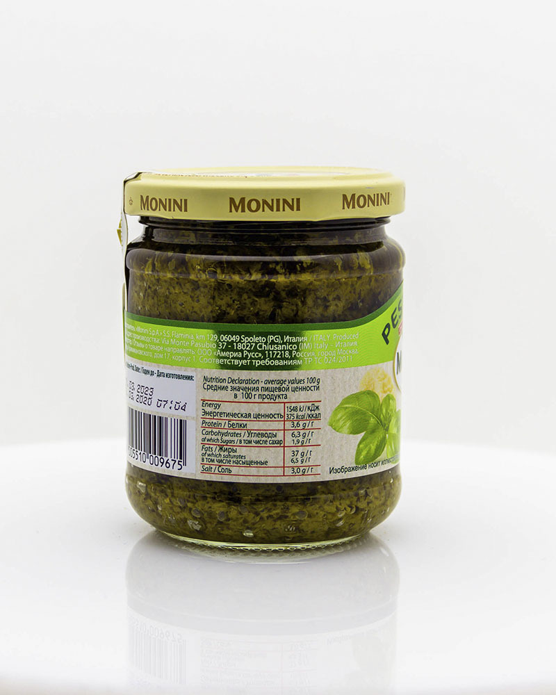 Соус Песто Monini БИО Без Чеснока 190 гр.