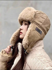 Шапка-ушанка Skully Trapper LFM-168 khaki - 2