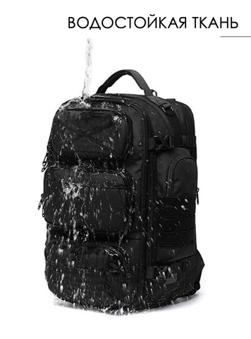 Картинка рюкзак городской Ozuko 9842 Black - 11