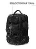 Картинка рюкзак городской Ozuko 9842 Black - 11