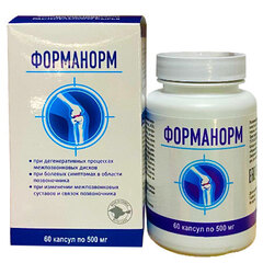 Капсулы Форманорм Doctor Oil (Доктор Оил)