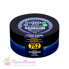 752 Темно Синий  жирорастворимый краситель для шоколада 5 гр. Гузман (Guzman)