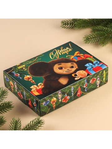 Коробка самосборная одиночная Прямоугольник, «С Новым годом», 20*18*5 см, 1 шт.