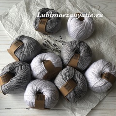 Fibra Natura Papyrus 229-25