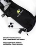 Картинка рюкзак беговой Nevo Rhino 9279 Black - 7