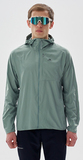 Ультралегкий беговой костюм Nordski Easy Run Light Ice Mint/Black мужской