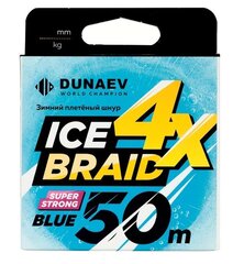 Шнур DUNAEV ICE BRAID PE X4 50м 0,12мм