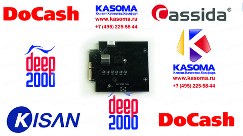 Главная плата для Moniron Dec Multi/Moniron Dec Ergo/Pro CL 200/Moniron Dec Pos