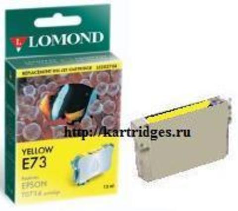 Картридж Lomond L0202764