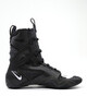 Боксерки Nike HyperKO 2 002 Black