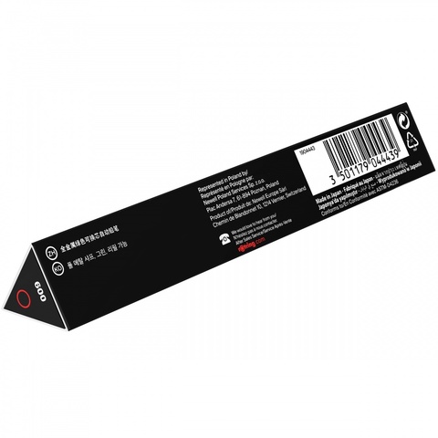Карандаш механический Rotring 600 Matte Black, 0,5 mm  (1904443)