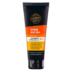 Крем-бустер для лица дневной «Витамин С 2%» SPF 50/PA+++ ТМ Крымская Живая Косметика