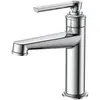 BelBagno BOHEME-LVM-CRM-W0 Смеситель для раковины без донного клапана, хром