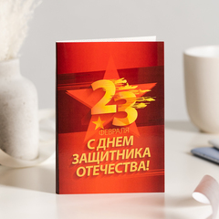 Открытка 4 шоколадки 