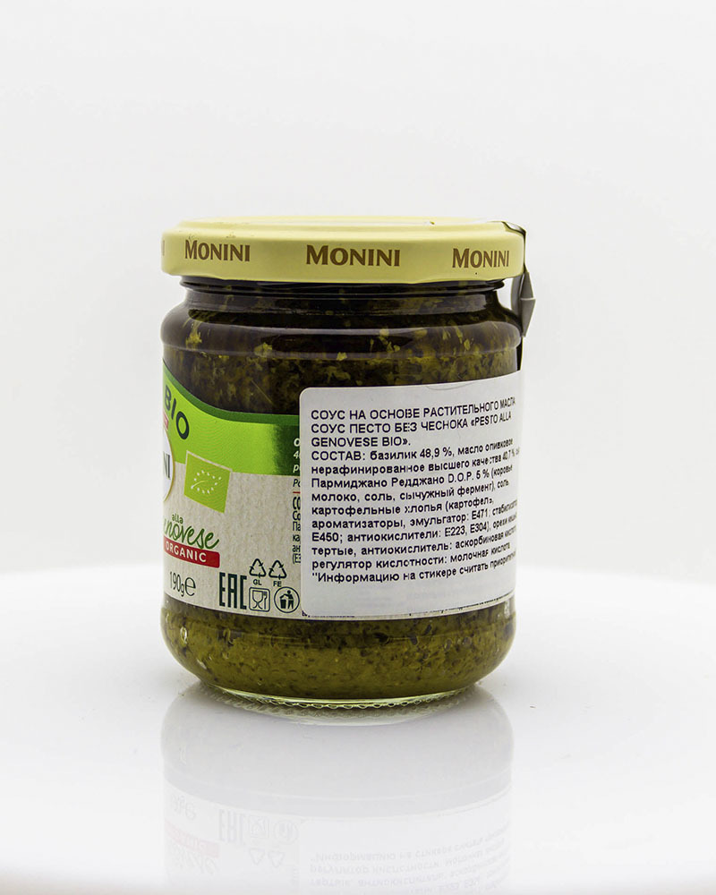Соус Песто Monini БИО Без Чеснока 190 гр.