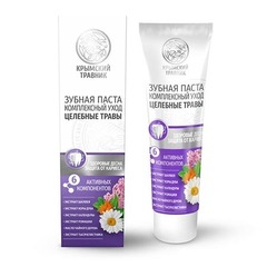 Зубная паста с Целебными травами (здоровые десна и защита от кариеса) ТМ Крымский Травник