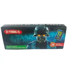 ЗОМБИ Р2000G