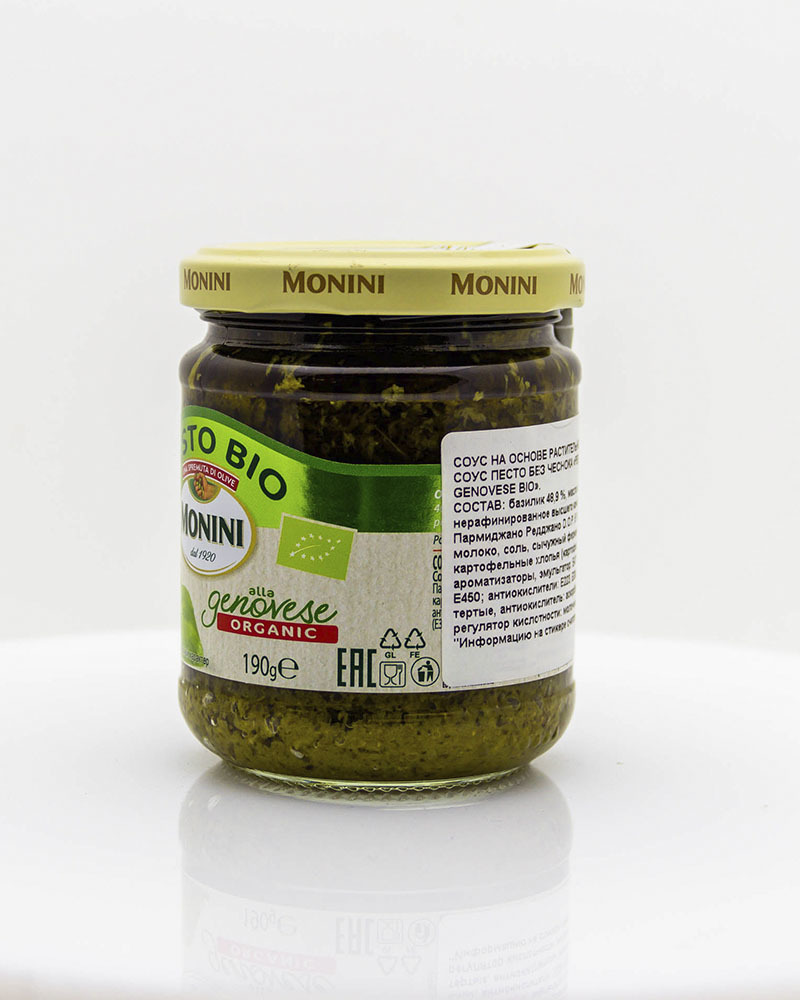 Соус Песто Monini БИО Без Чеснока 190 гр.