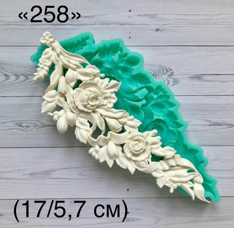 молд ТС №258 (17*5,7см)