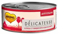 Мнямс лакомство для кошек курица с говядиной в нежном желе 70 г