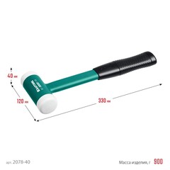 KRAFTOOL Dead Blow, 40 мм, 680 г, безынерционный молоток (2078-40)
