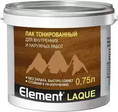 Лак Alpa Element Laque водный тонированный рябина