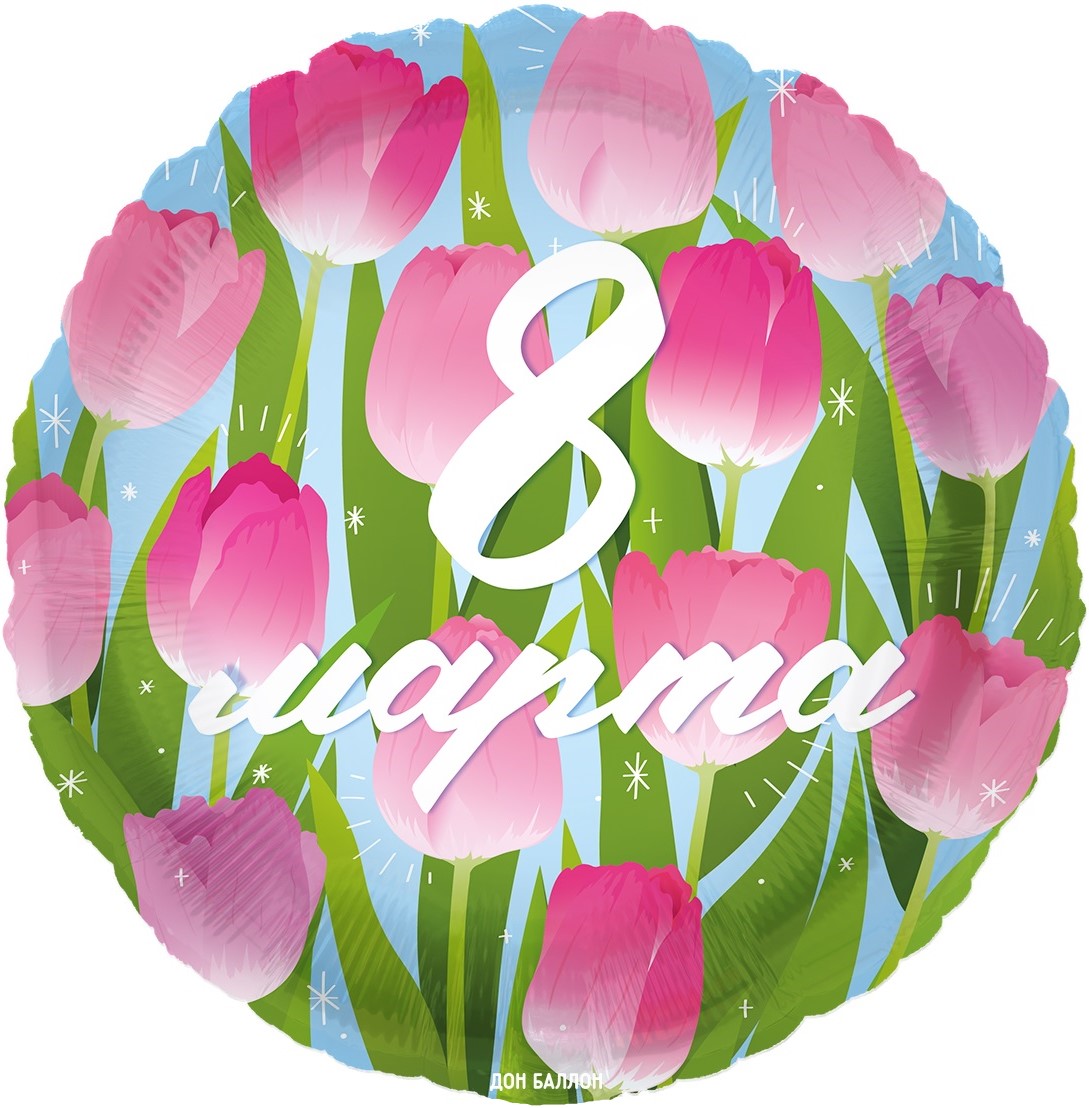 Шар К 18