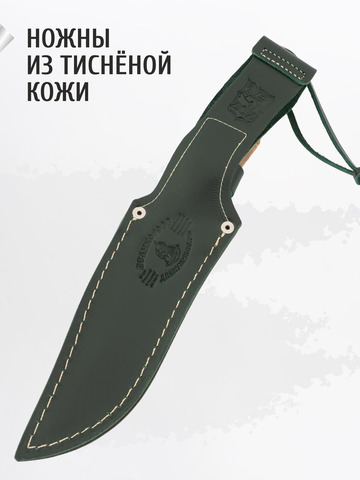 Нож 