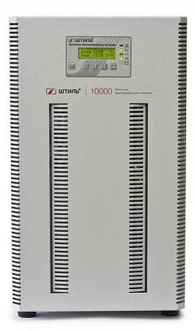 Источник бесперебойного питания Штиль ST1110L