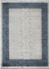 Ковер Zara Collection (280*380 см),синие рамки