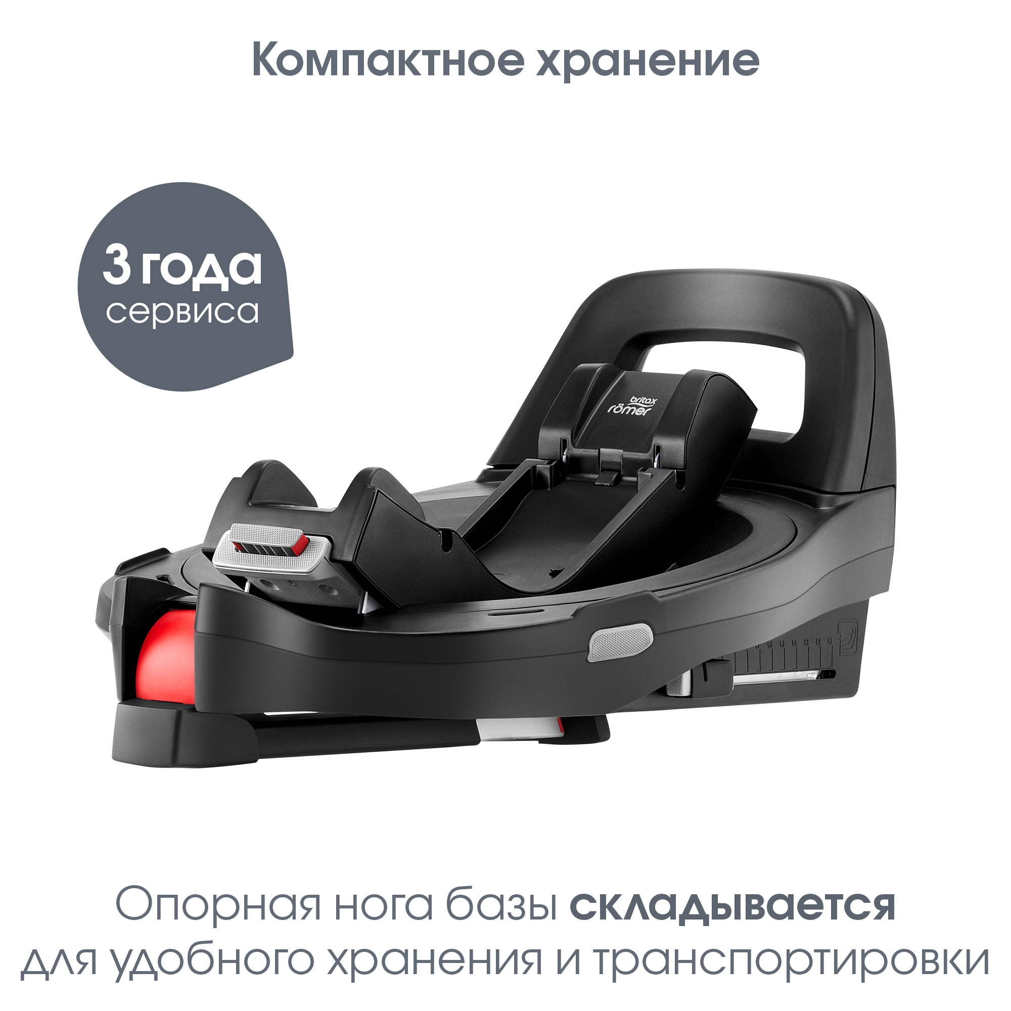Комплект BABY-SAFE PRO LUX| Urban Olive + VARIO BASE 5Z