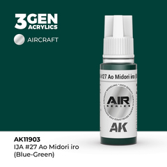 Акриловая краска AK Interactive IJA #27 Ao Midori iro (Blue-Green) 3GEN AIR, 18мл