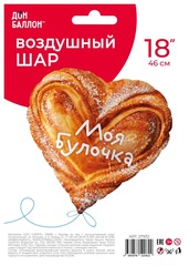 Шар К 18