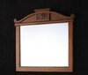 BelBagno BB45S/ACA Зеркало, цвет: Вишневый (Ciliegio)