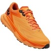 BLAZING ORANGE / PERSIMMON ORANGE