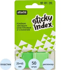 Клейкие закладки пласт. 1цв.по 50л. 25ммх45 неон зелен Attache Selection