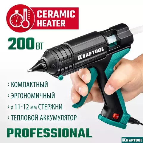 KRAFTOOL Grand 200, d 11 - 12 мм, 25 г/мин, электрический термоклеевой пистолет (06839)
