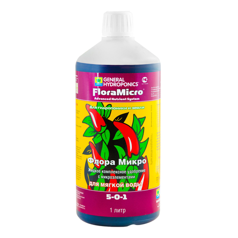 FloraMicro SW GHE 1л (TRIPART MICRO SW T.A.)