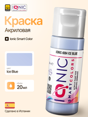 Краска Ice Blue - IONIC Smart Colors, 20 мл