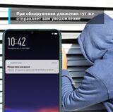 Домашняя Wi-Fi IP- камера видеонаблюдения Tp-Link Tapo C100, белый