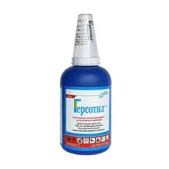 гербицид Герсотил 0,5 кг.