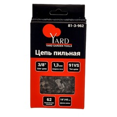 Цепь пильная 91VS, шаг 3/8