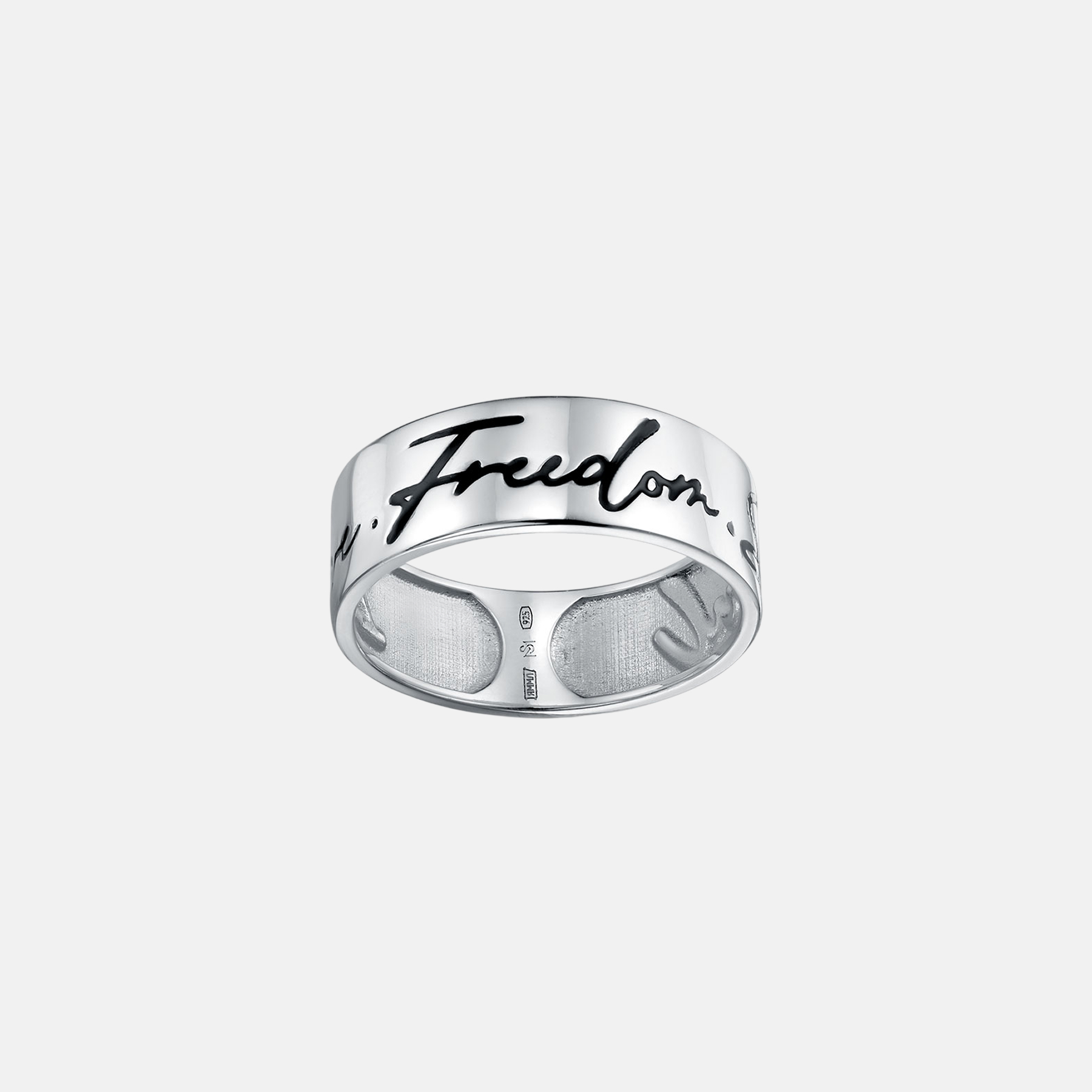 Кольцо Love.Freedom.Soul