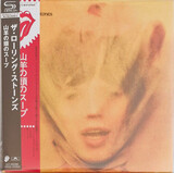 ROLLING STONES, THE:  Goats Head Soup