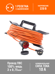 Удлинитель силовой на каркасе, 1 розетка, ПВС 3х0,75мм², IP44, 10А, 2,3кВт, с/з, 30м (Very) 89-0-007