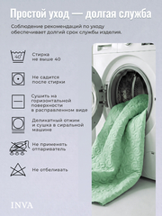 Наматрасник непромокаемый на резинке с бортиком салатовый