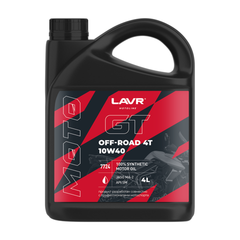 Моторное масло для мотоциклов LAVR GT OFF ROAD 4T 10W-40, 4 л